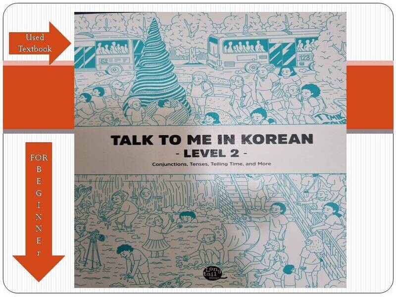 Talk to me in korean Level2