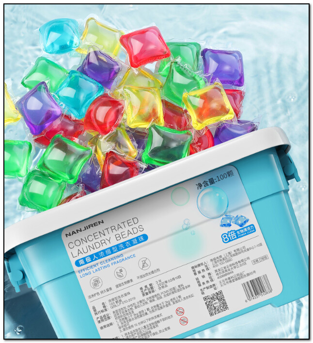 Laundry Beads (3-in-1 Concentrated)