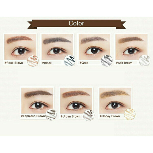 [Innisfree] Auto Eyebrow Pencil (Expiry in 2021/22)