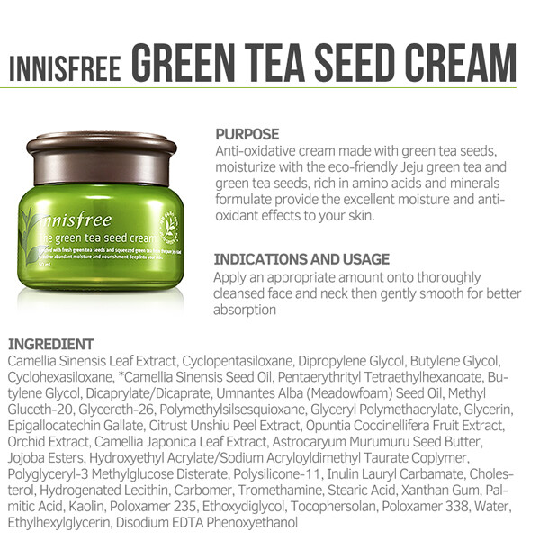 [Pre-Order Sale!] Innisfree - Green Tea Seed Cream 50ml (Expiry in 2021/22)