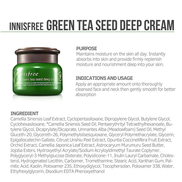 [Pre-Order Sale!] Innisfree - Green Tea Seed Deep Cream 50ml (Expiry in 2022)