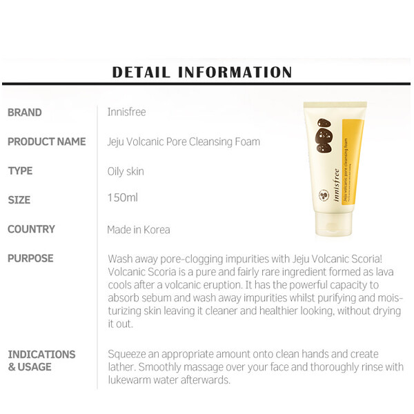 [Pre-Order Sale!] Innisfree - Jeju Volcanic Pore Cleansing Foam 150ML (Expiry in 2021/22)