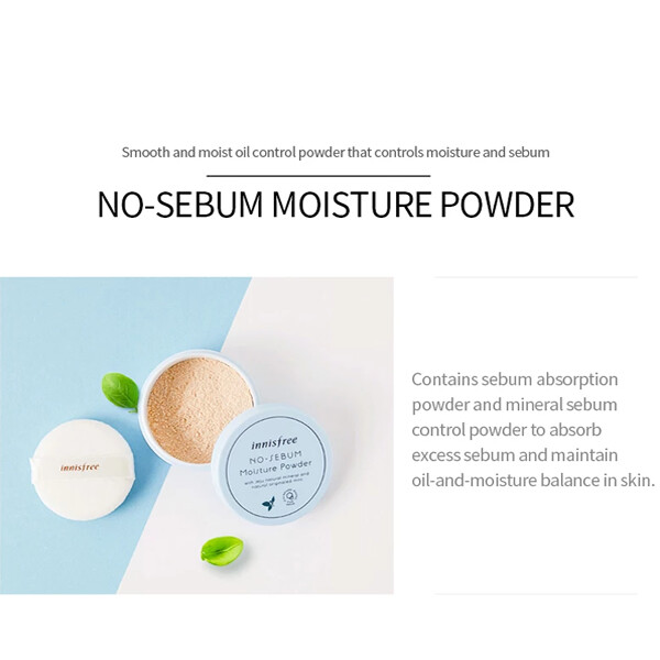 [Innisfree] No sebum Moisture Powder (Expiry in 2021/22)