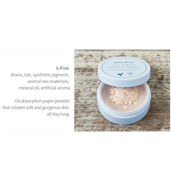 [Innisfree] No sebum Moisture Powder (Expiry in 2021/22)