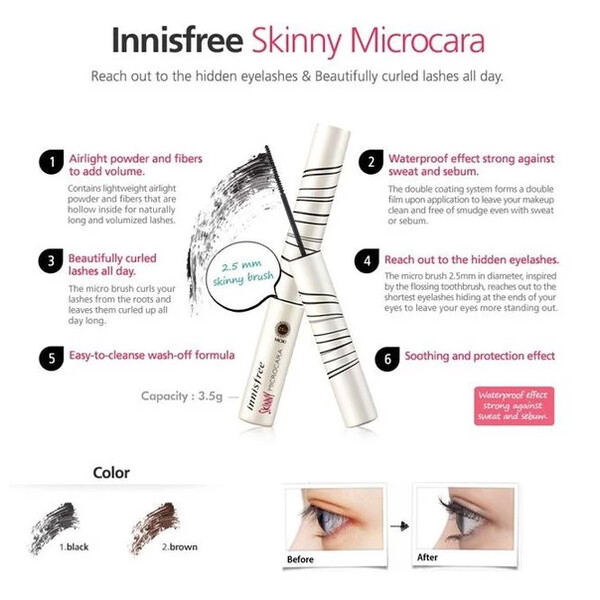 [Innisfree] Skinny Microcara (Expiry in 2021/22)