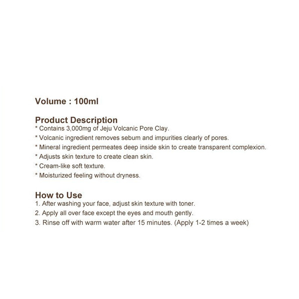 [Pre-Order Sale!] Innisfree - Super Volcanic Pore Clay Mask 2X (Expiry in 2022)