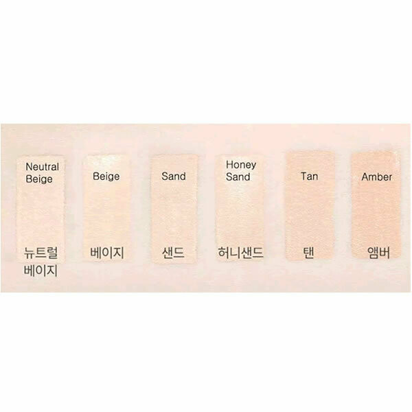 [Etude House] Double Lasting Serum Foundation SPF25/PA++