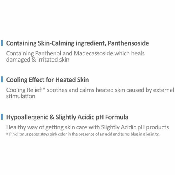 [Pre-Order] Etude House - Soon Jung Ph 5.5 Relidf Toner 180ml