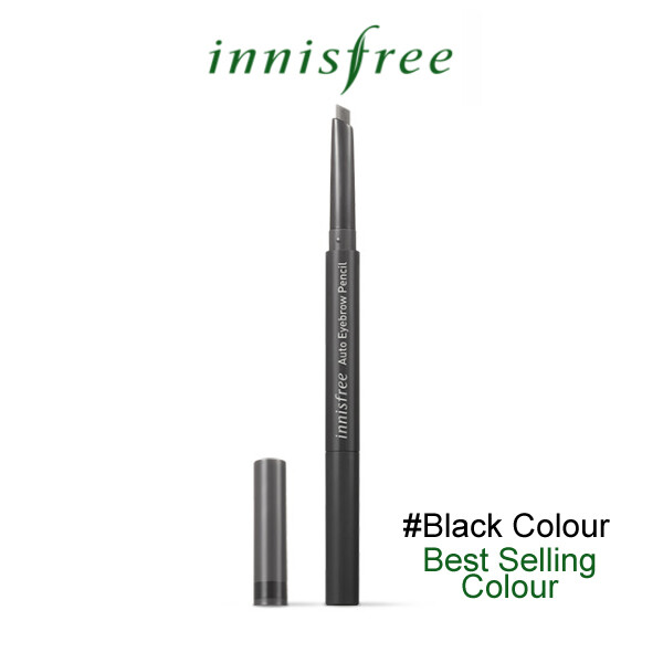 [Pre-Order Sale!] Innisfree - Auto Eyebrow Pencil #Black Colour (Expiry in 2022)