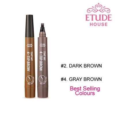 [Pre-Order] - Etude House Tint My 4-Tip Brow