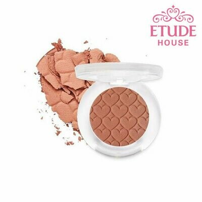 [Pre Order] Etude House -  Look At My Eyes NEW #BR422