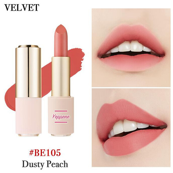 [Pre-Order] Etude House -  Better Lips-Talk Velvet lipstick