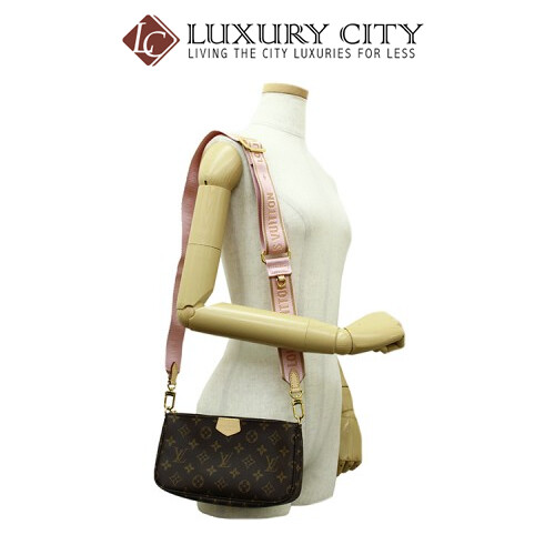 [Luxury City] Louis Vuitton Multi Pochette Accessoires Rose Clair LV-Multipochette