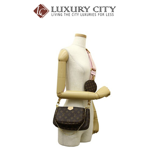 [Luxury City] Louis Vuitton Multi Pochette Accessoires Rose Clair LV-Multipochette