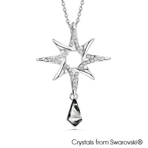 LUSH Northern Star Necklace