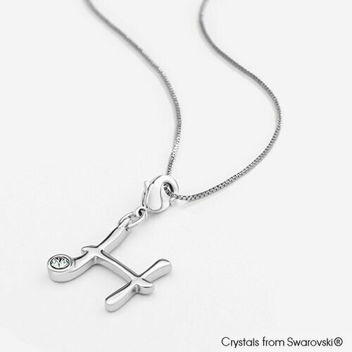 LUSH Alphabet H Charm Necklace