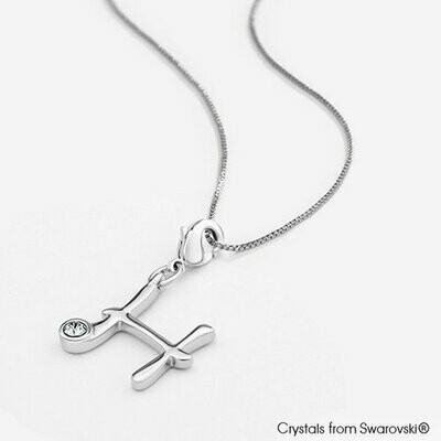 LUSH Alphabet H Charm Necklace