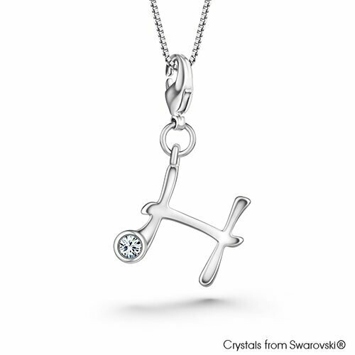 LUSH Alphabet H Charm Necklace