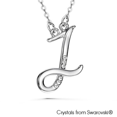 LUSH Alphabet J Necklace