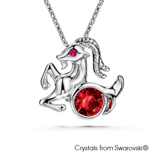LUSH Capricorn Horoscope Necklace