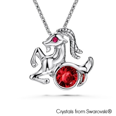LUSH Capricorn Horoscope Necklace