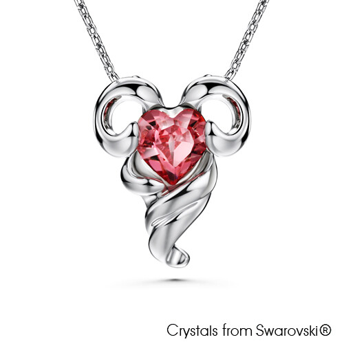 LUSH Aries Horoscope Necklace