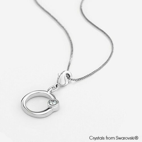 LUSH Alphabet O Charm Necklace