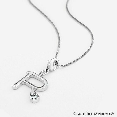 LUSH Alphabet R Charm Necklace