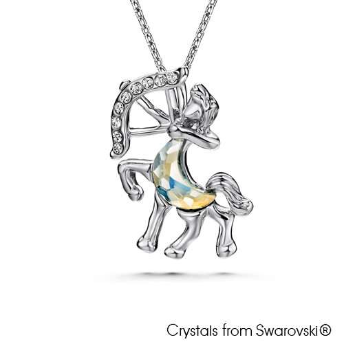 LUSH Sagittarius Horoscope Necklace