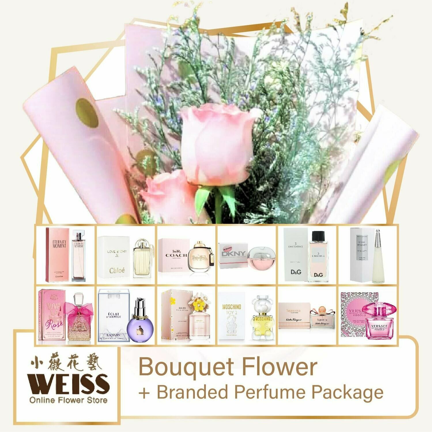 Weiss Florist 3 stalks Pink Roses  + Branded Perfume Package (Free Shipping! Only deliver in JB)