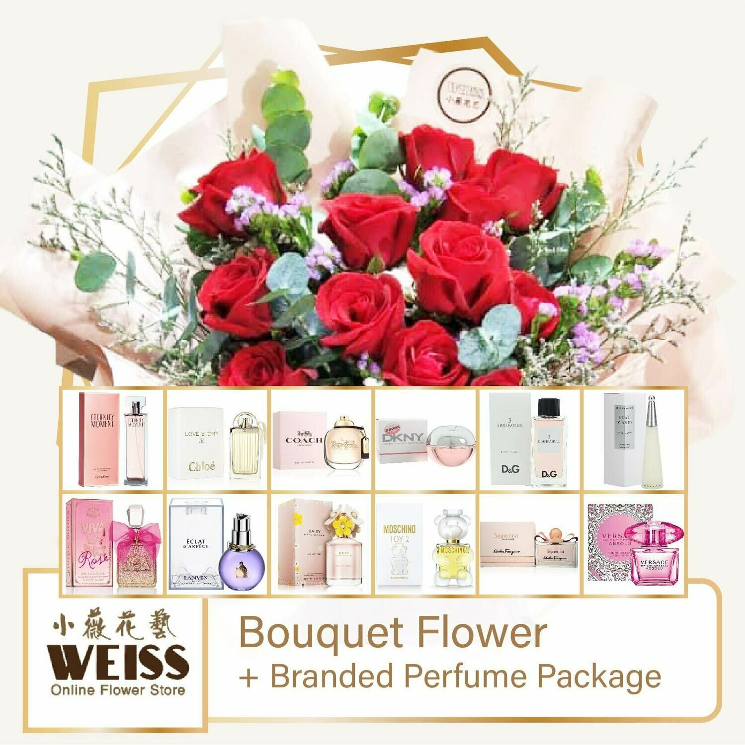 Weiss Florist 12 stalks of Red Roses  + Branded Perfume Package (Free Shipping! Only deliver in JB)