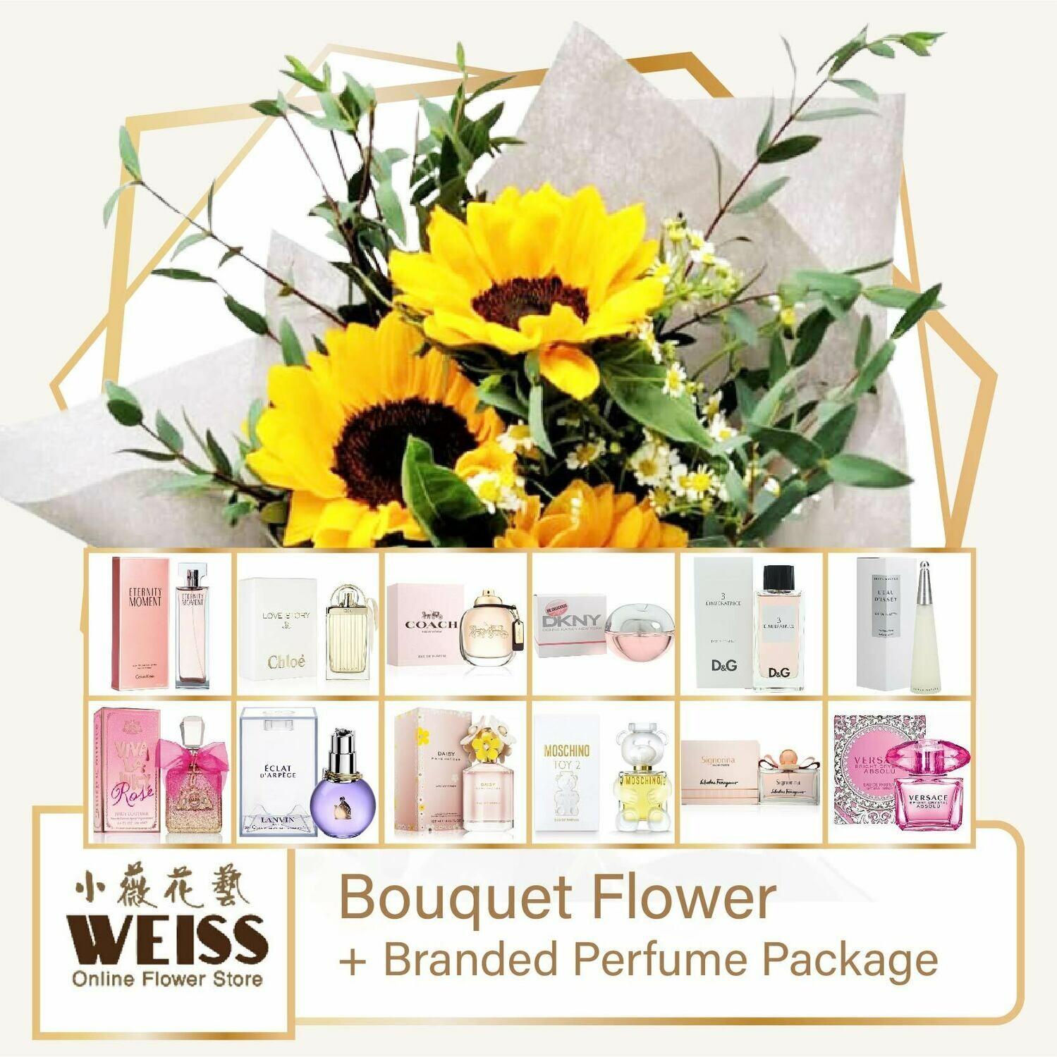 Weiss Florist 3 stalks Sunflower  + Branded Perfume Package (Free Shipping! Only deliver in JB)