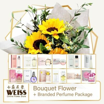 Weiss Florist 3 stalks Sunflower  + Branded Perfume Package (Free Shipping! Only deliver in JB)