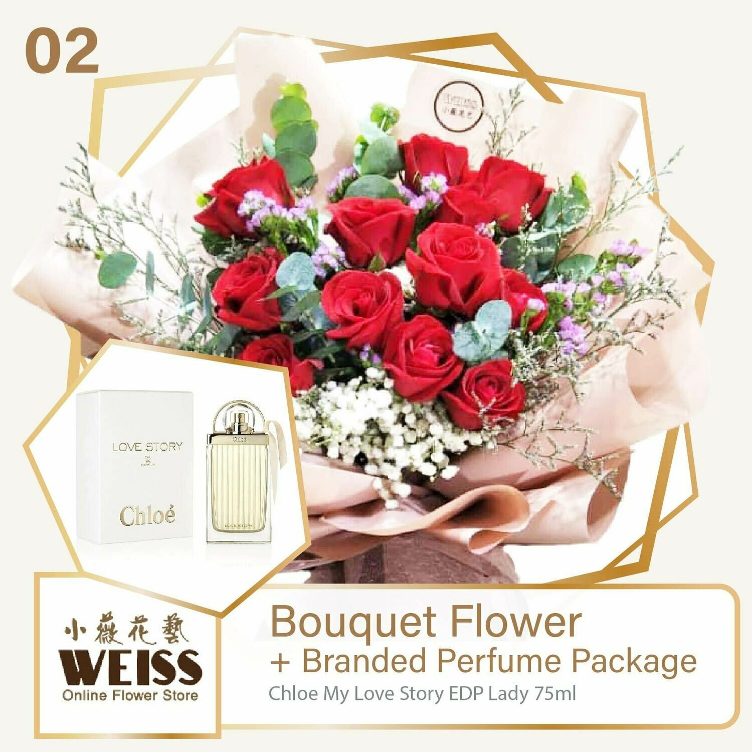 Weiss Florist 12 stalks of Red Roses  + Branded Perfume Package (Free Shipping! Only deliver in JB)