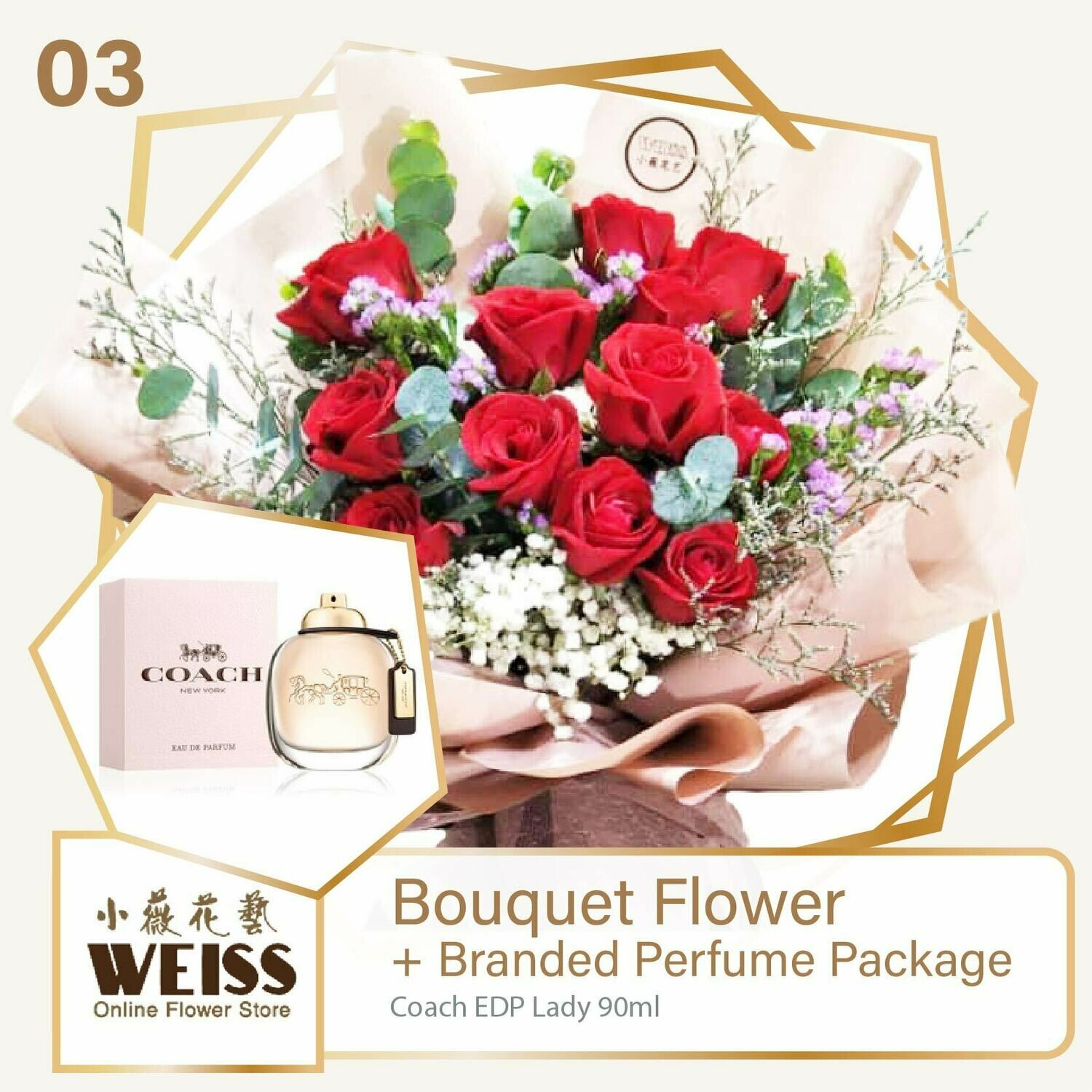 Weiss Florist 12 stalks of Red Roses  + Branded Perfume Package (Free Shipping! Only deliver in JB)