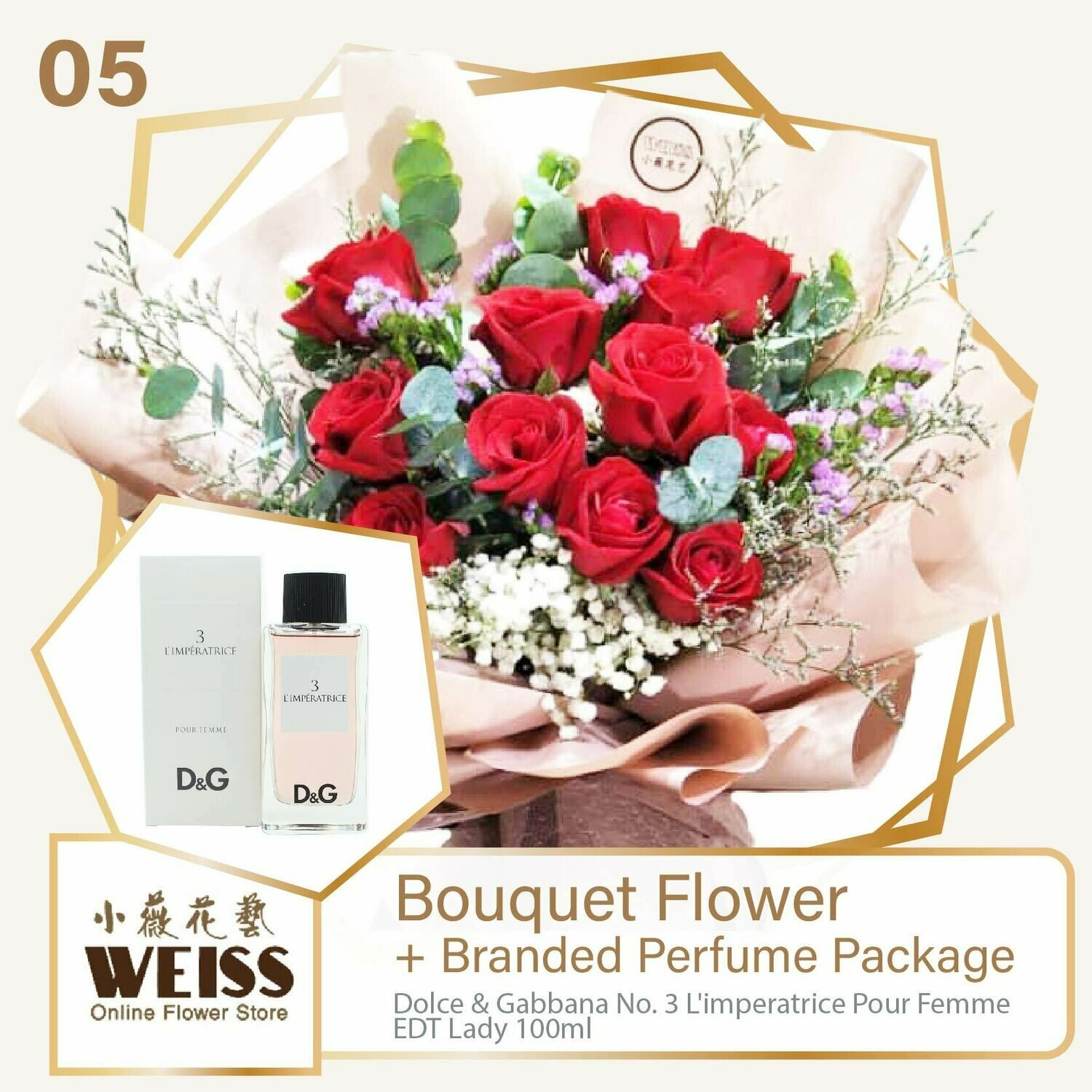 Weiss Florist 12 stalks of Red Roses  + Branded Perfume Package (Free Shipping! Only deliver in JB)