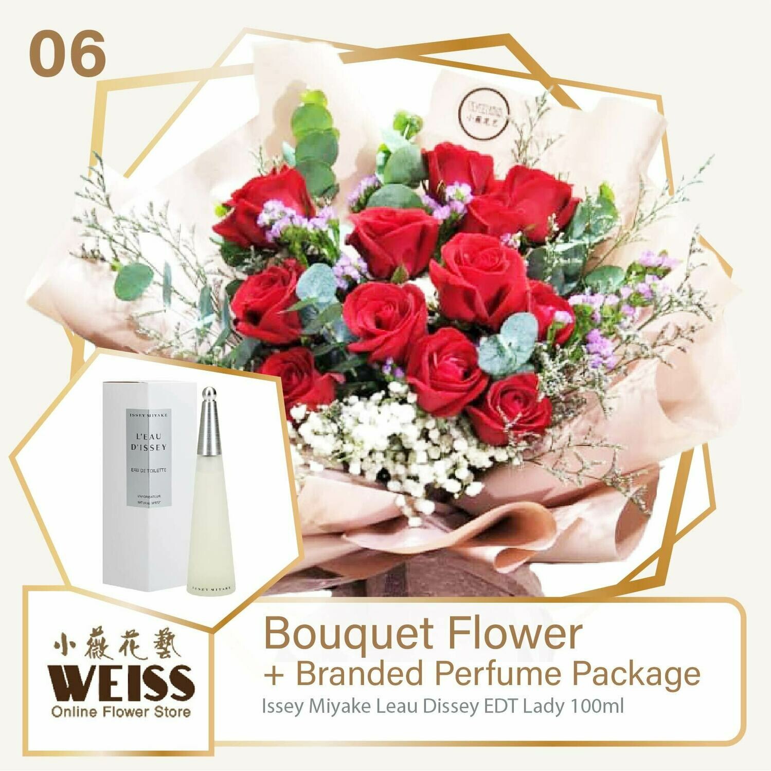 Weiss Florist 12 stalks of Red Roses  + Branded Perfume Package (Free Shipping! Only deliver in JB)