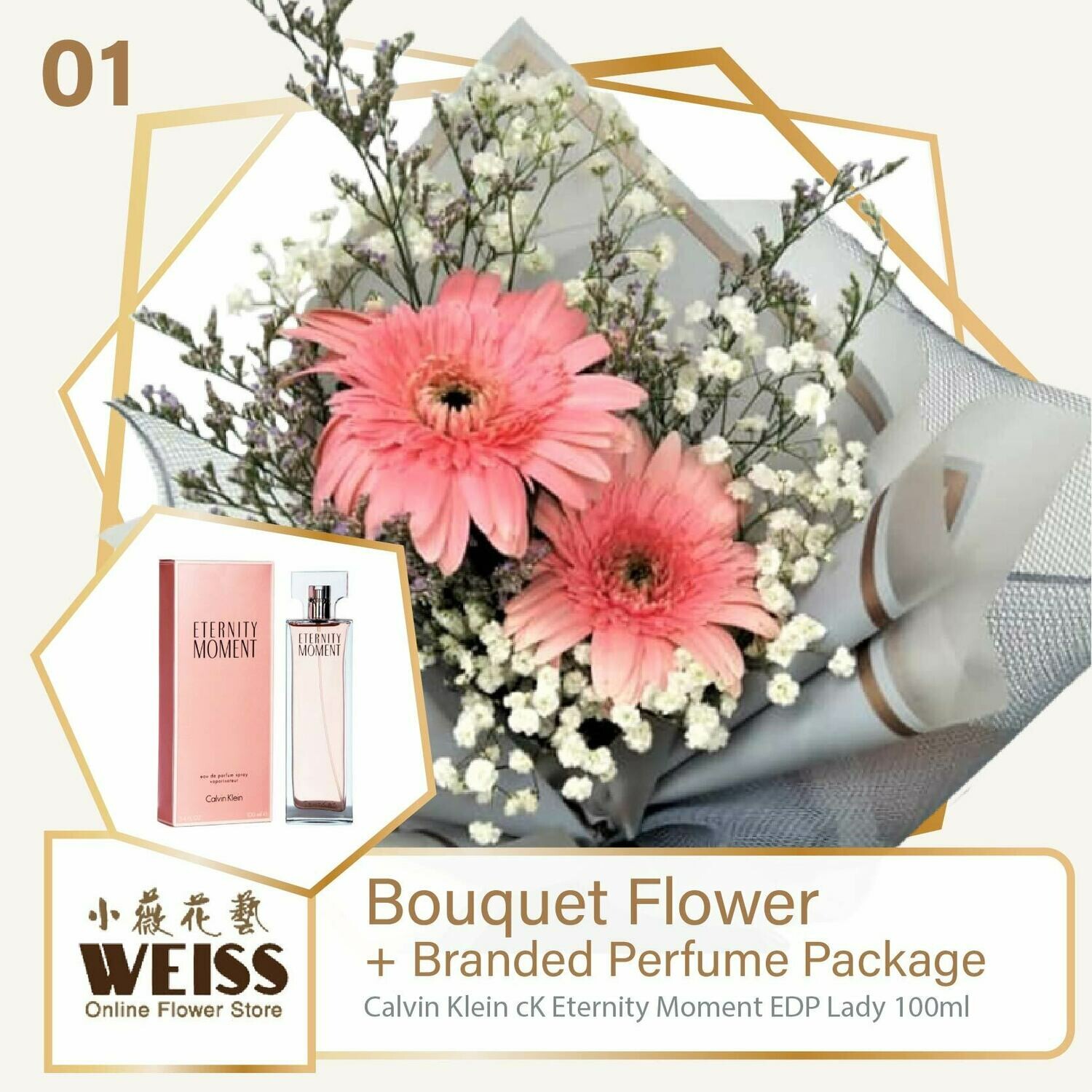 Weiss Florist 2 stalks Pink Daisy  + Branded Perfume Package (Free Shipping! Only deliver in JB)