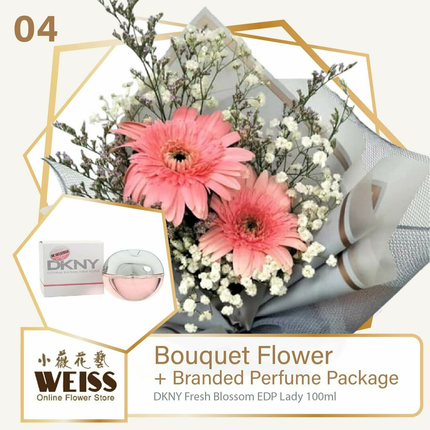 Weiss Florist 2 stalks Pink Daisy  + Branded Perfume Package (Free Shipping! Only deliver in JB)