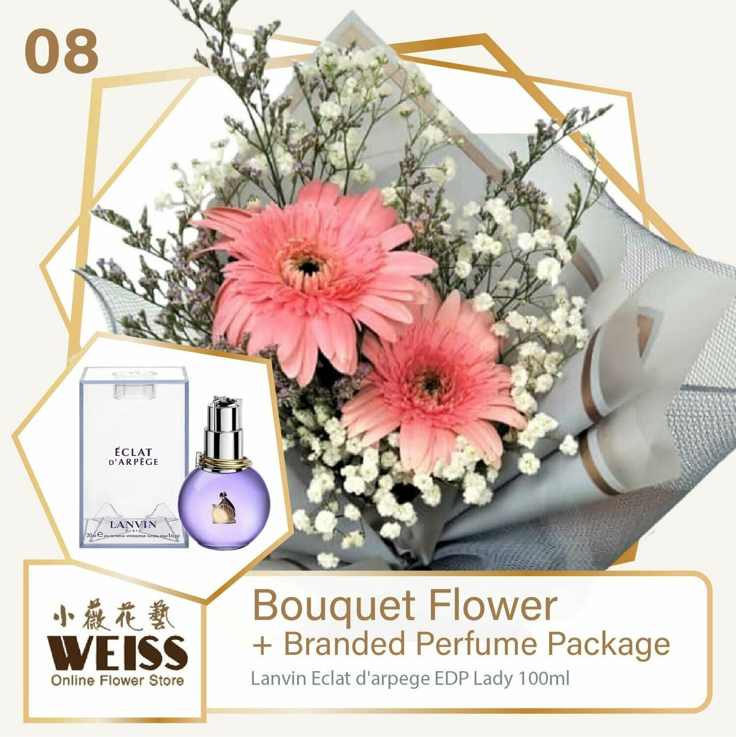 Weiss Florist 2 stalks Pink Daisy  + Branded Perfume Package (Free Shipping! Only deliver in JB)