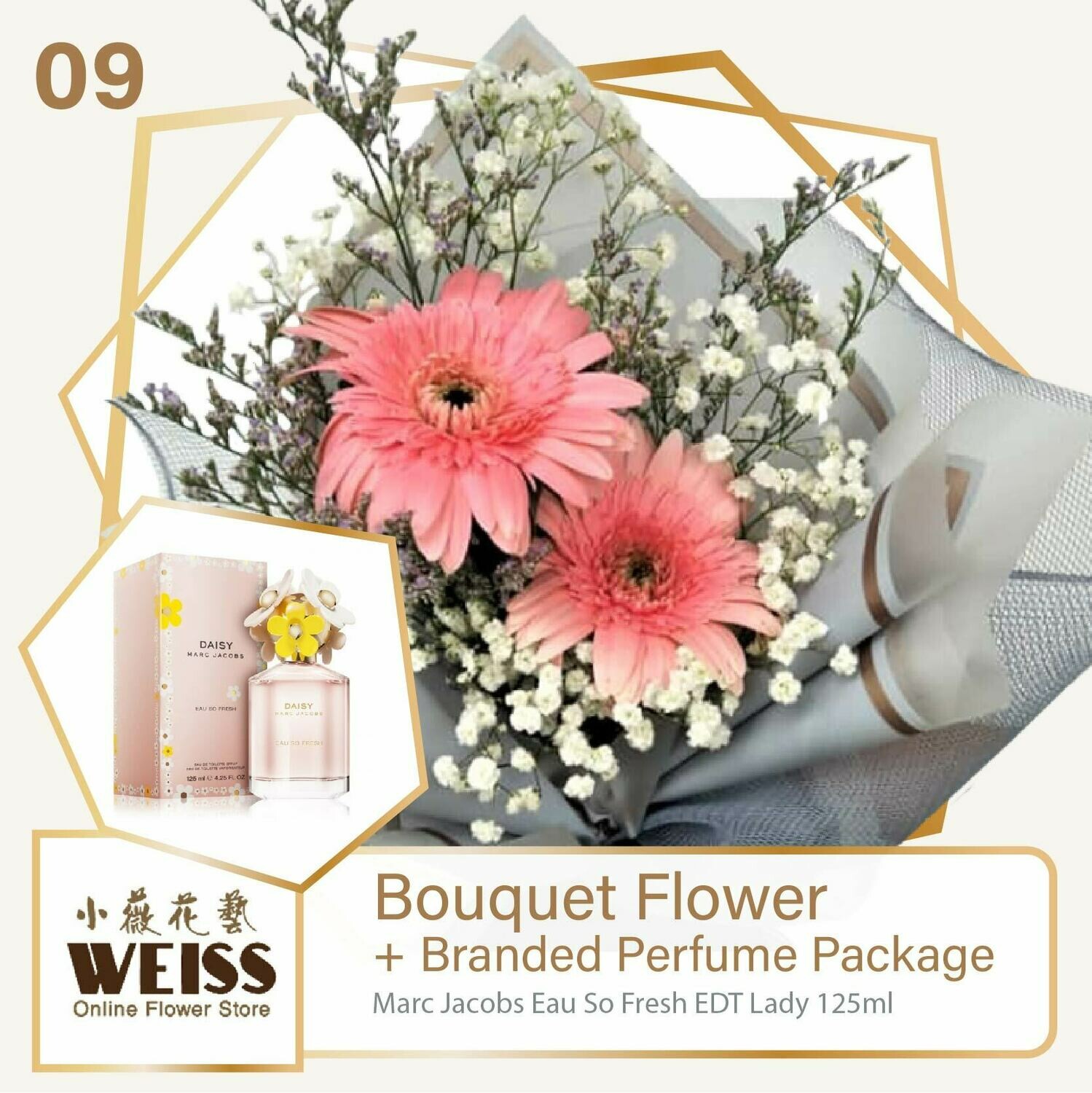 Weiss Florist 2 stalks Pink Daisy  + Branded Perfume Package (Free Shipping! Only deliver in JB)