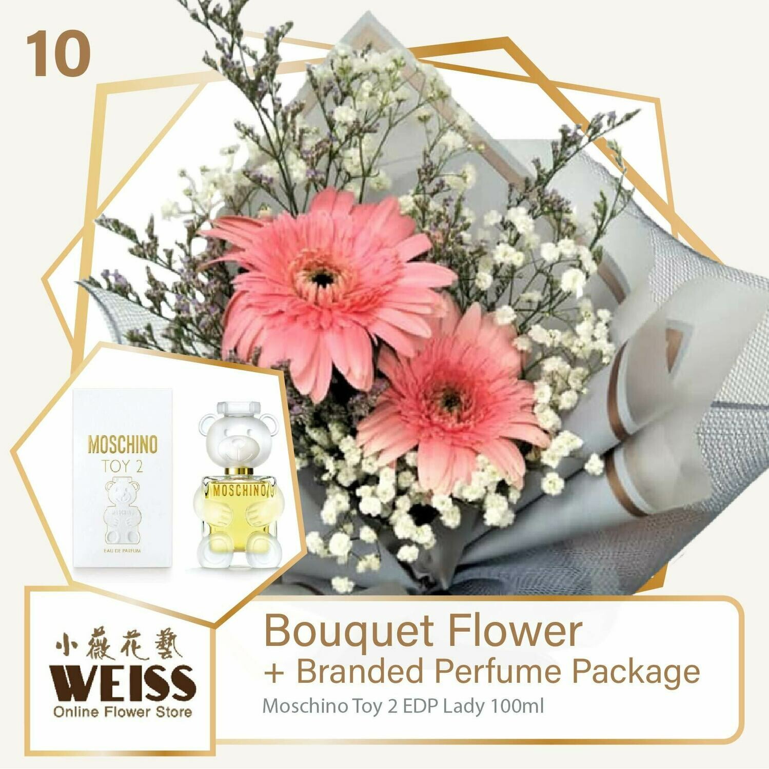 Weiss Florist 2 stalks Pink Daisy  + Branded Perfume Package (Free Shipping! Only deliver in JB)
