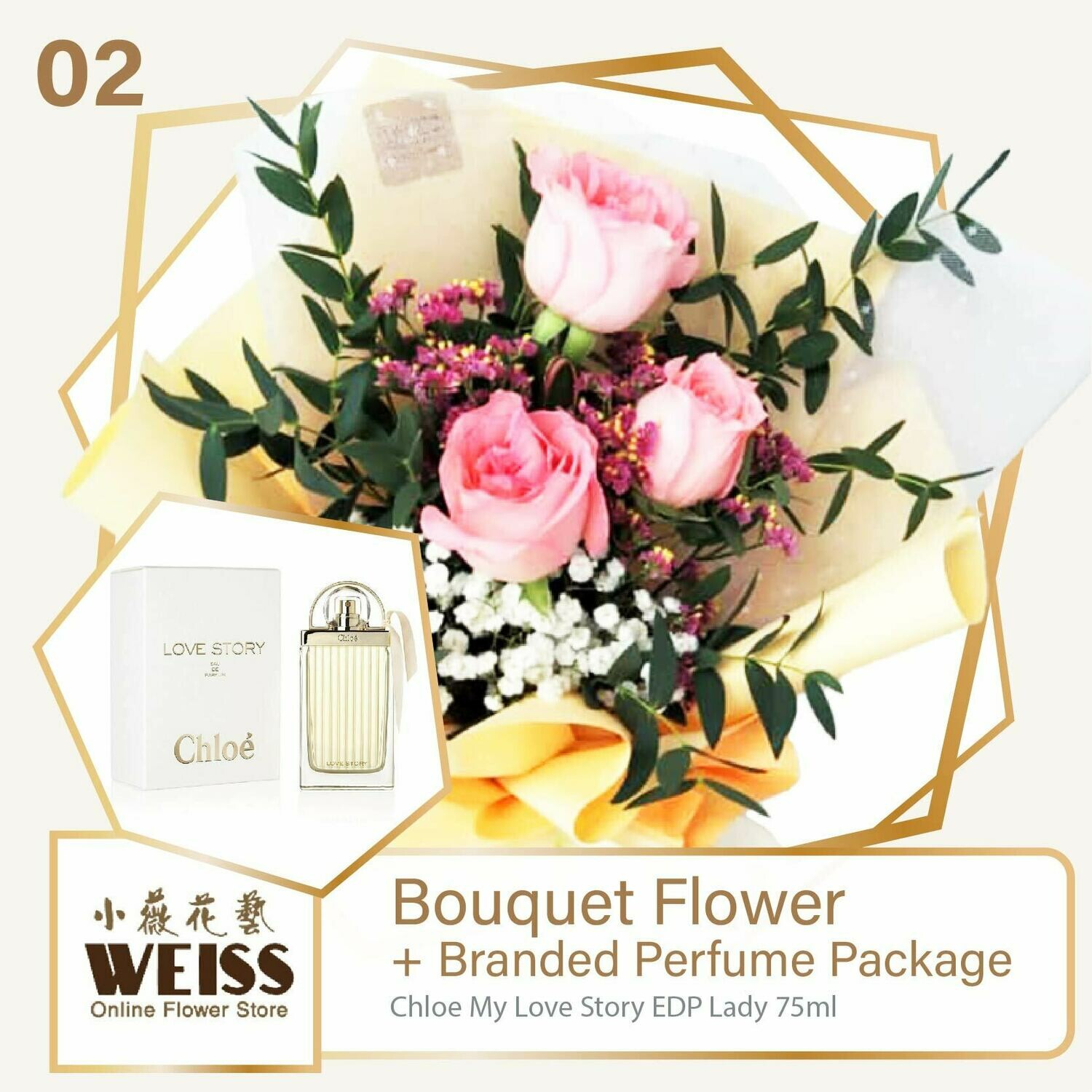 Weiss Florist 3 stalks Pink Roses  + Branded Perfume Package (Free Shipping! Only deliver in JB)