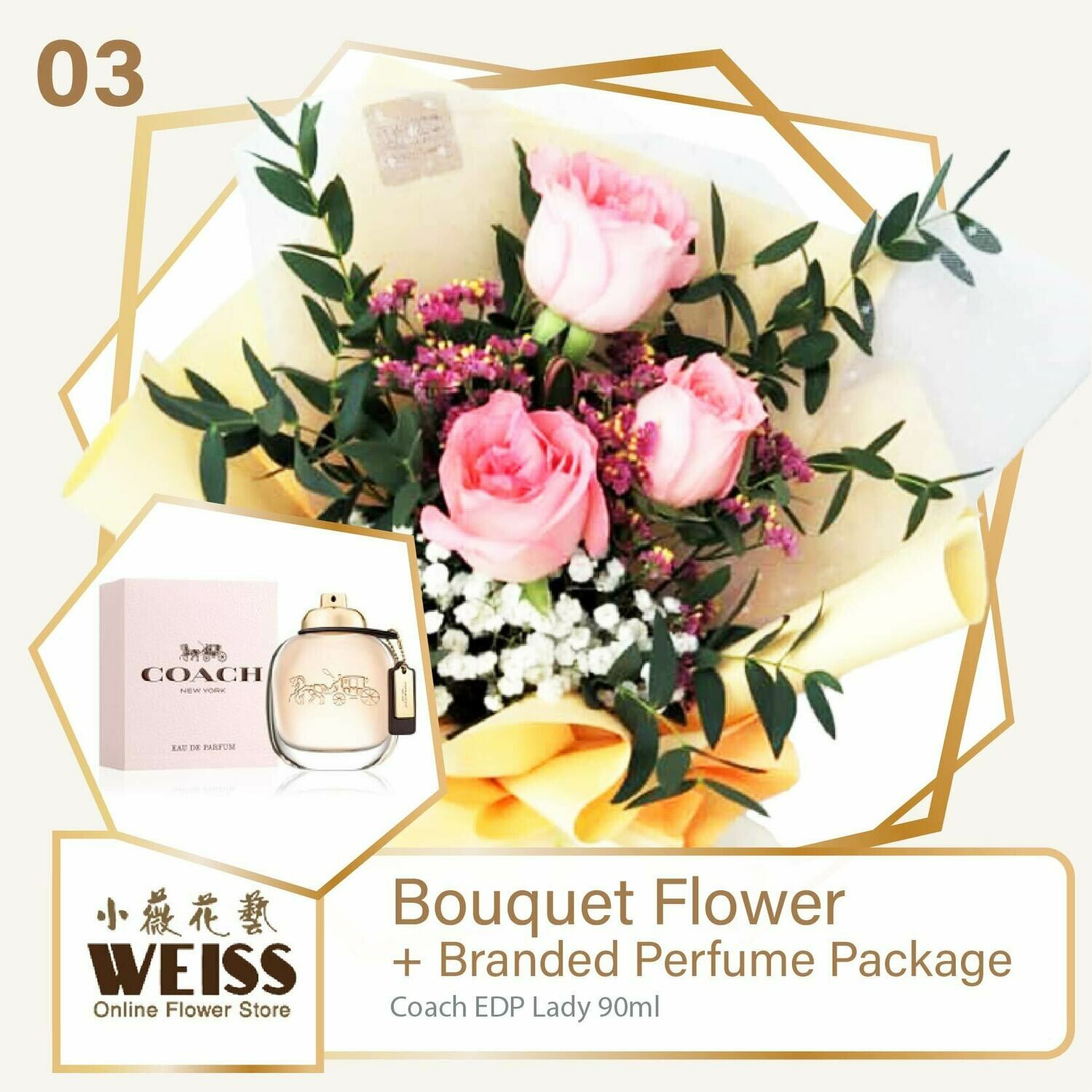 Weiss Florist 3 stalks Pink Roses  + Branded Perfume Package (Free Shipping! Only deliver in JB)