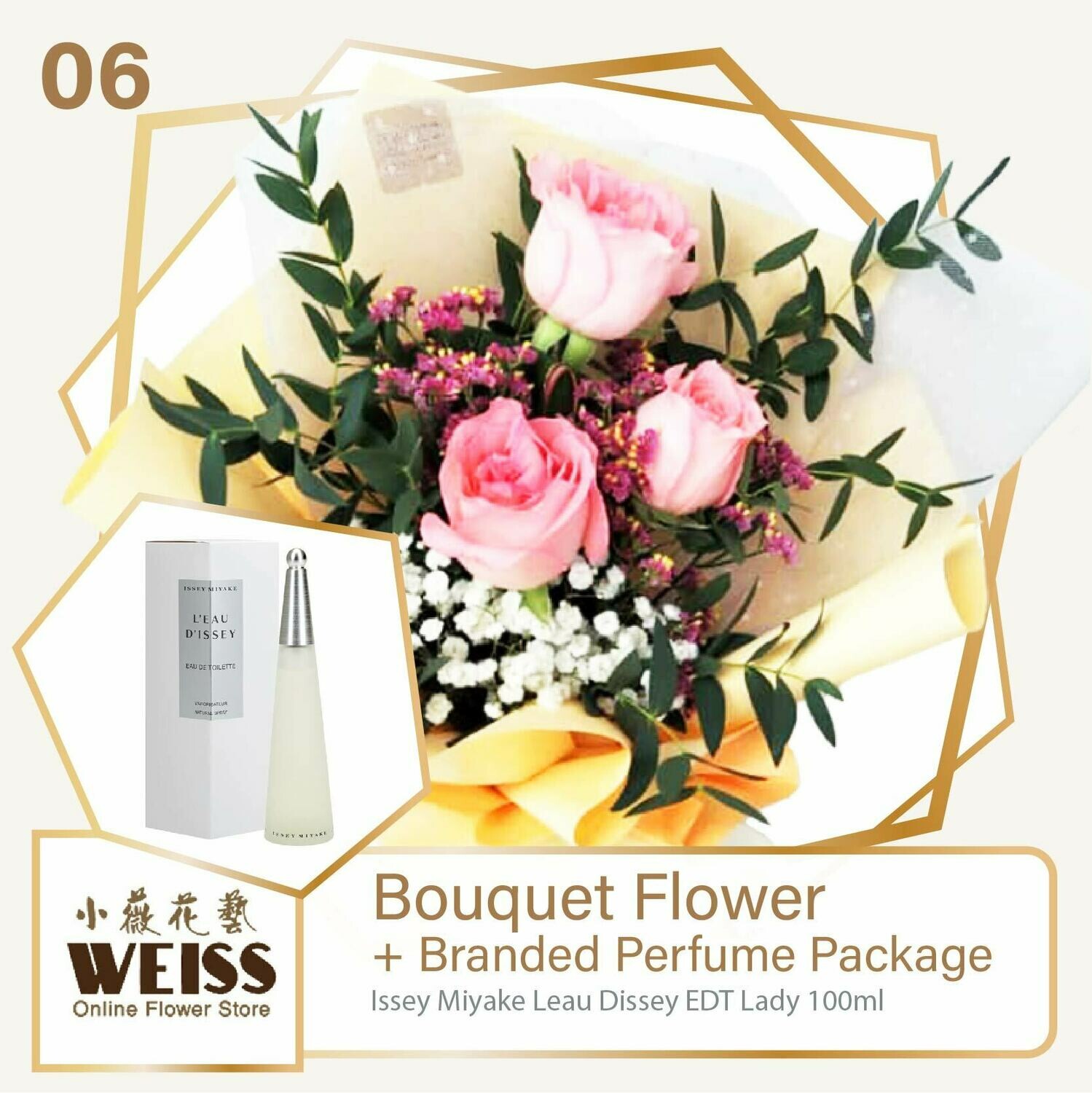Weiss Florist 3 stalks Pink Roses  + Branded Perfume Package (Free Shipping! Only deliver in JB)