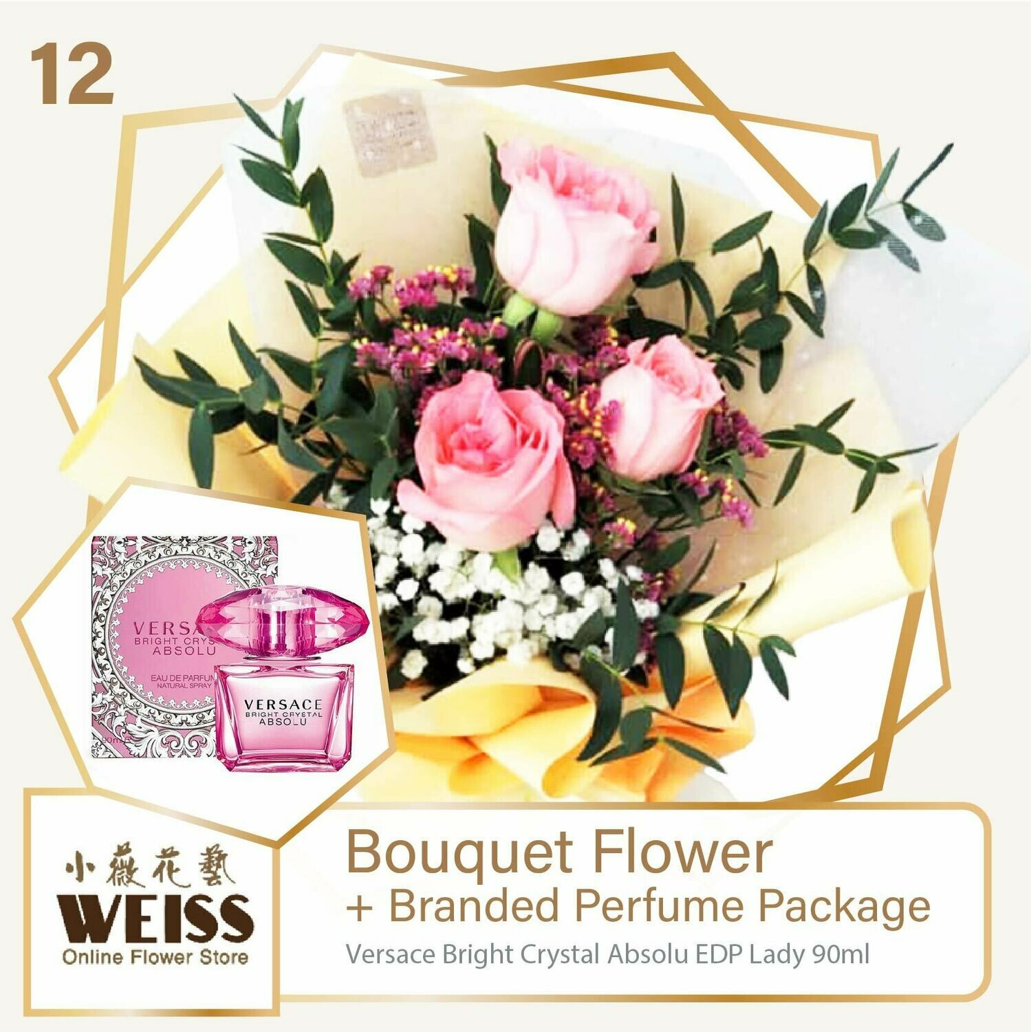 Weiss Florist 3 stalks Pink Roses  + Branded Perfume Package (Free Shipping! Only deliver in JB)