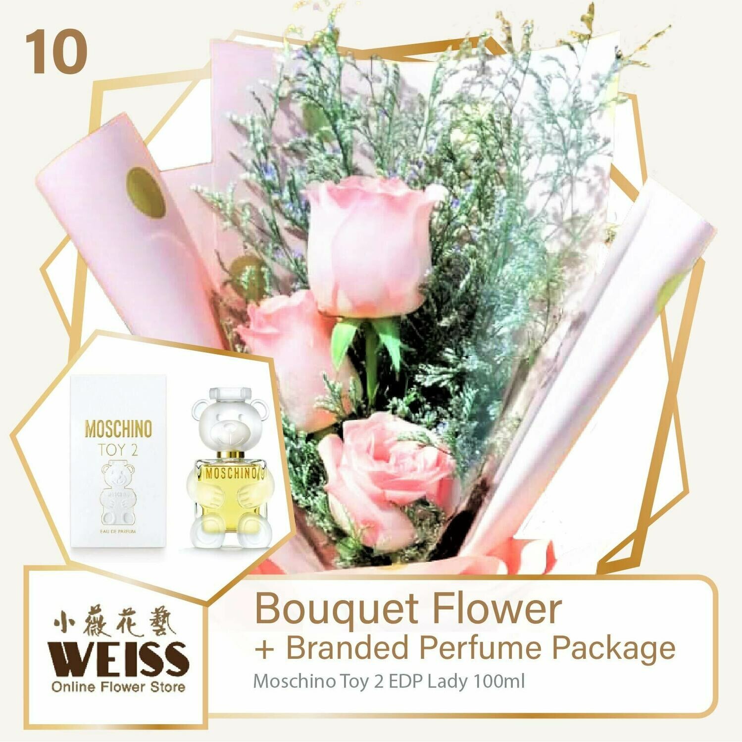Weiss Florist 3 stalks Pink Roses  + Branded Perfume Package (Free Shipping! Only deliver in JB)