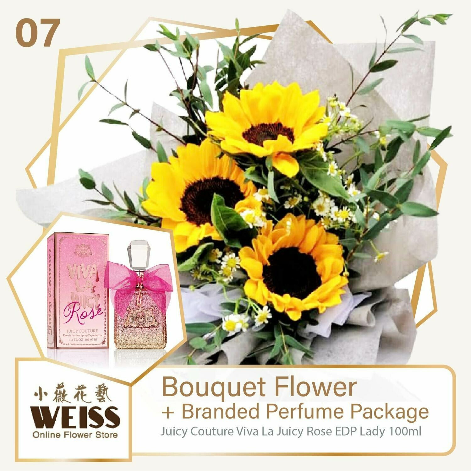 Weiss Florist 3 stalks Sunflower  + Branded Perfume Package (Free Shipping! Only deliver in JB)
