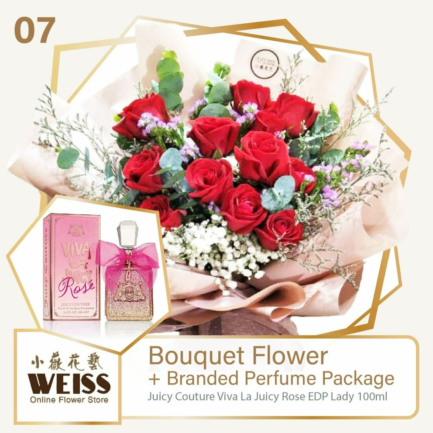 Weiss Florist 12 stalks of Red Roses  + Branded Perfume Package (Free Shipping! Only deliver in JB)