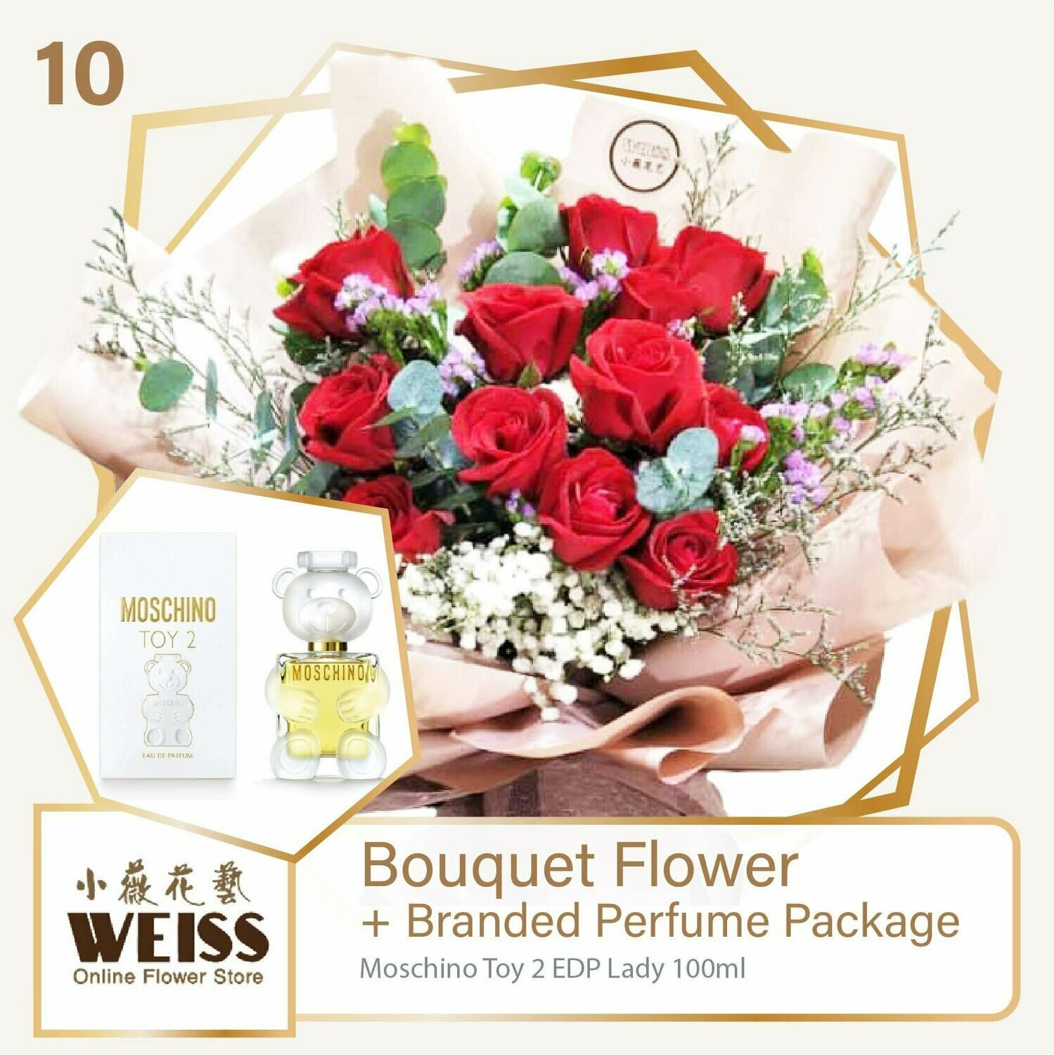 Weiss Florist 12 stalks of Red Roses  + Branded Perfume Package (Free Shipping! Only deliver in JB)
